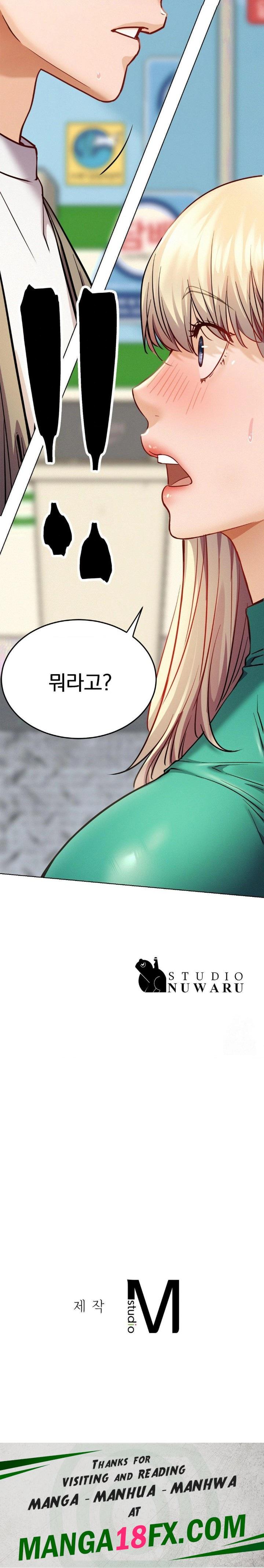 Living With a Broke Ass Woman Raw - Chapter 93 Page 30