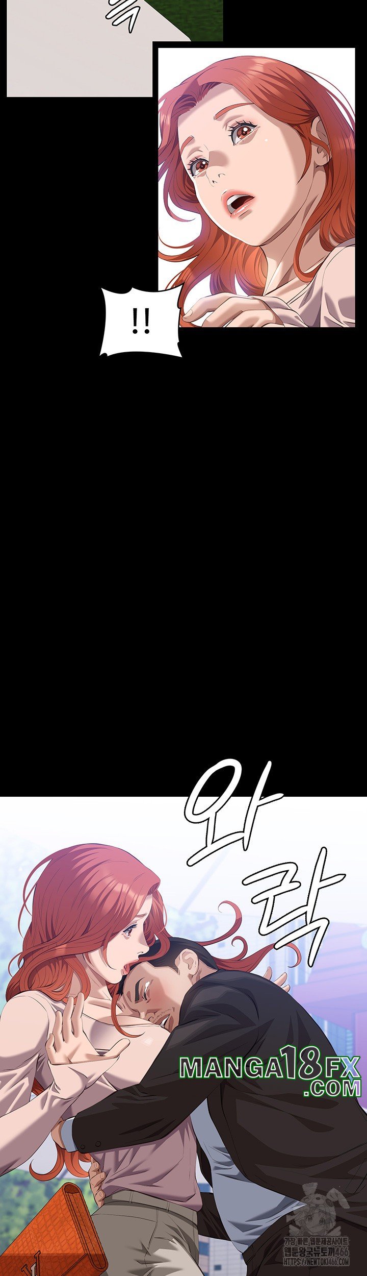 Resume Raw - Chapter 116 Page 10