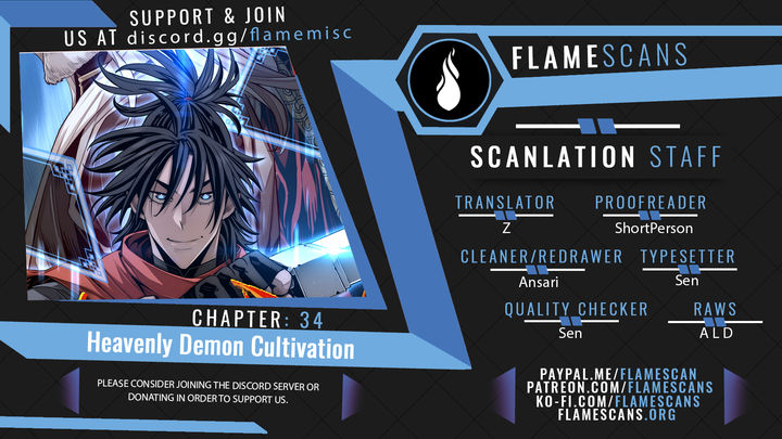 Heavenly Demon Cultivation Simulation - Chapter 34 Page 1