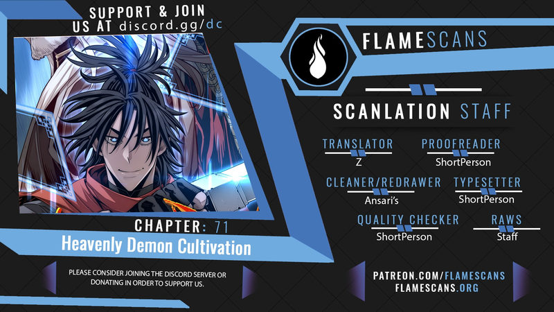 Heavenly Demon Cultivation Simulation - Chapter 71 Page 1