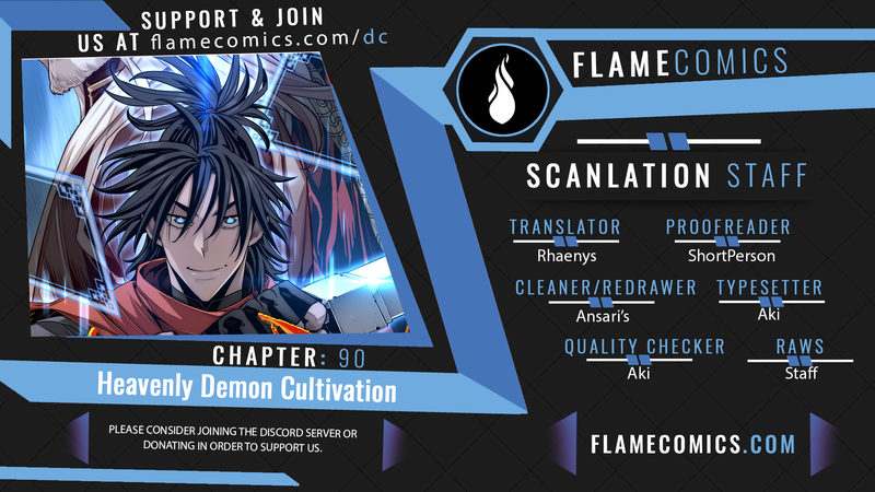 Heavenly Demon Cultivation Simulation - Chapter 90 Page 1