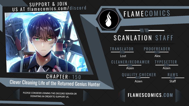 Clever Cleaning Life Of The Returned Genius Hunter - Chapter 150 Page 1
