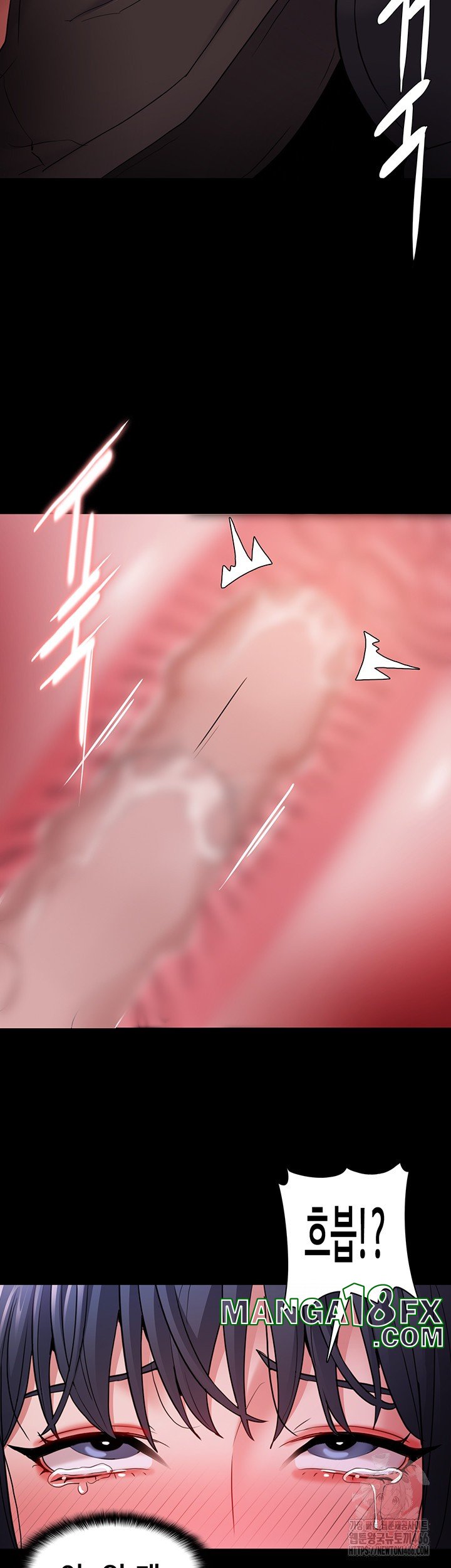 Pervert Diary Raw - Chapter 104 Page 29
