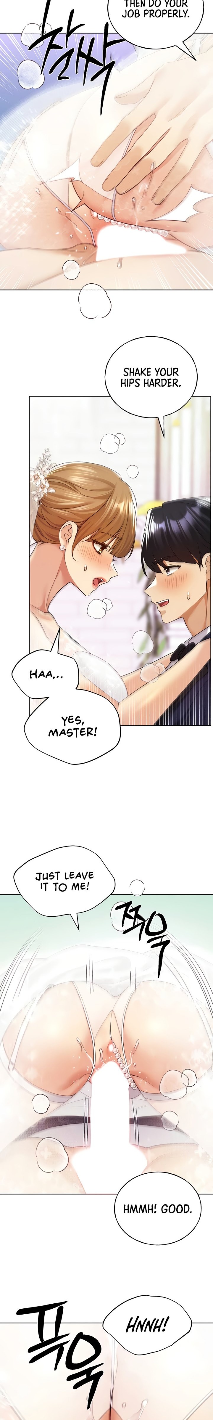 My Illustrator - Chapter 79 Page 5
