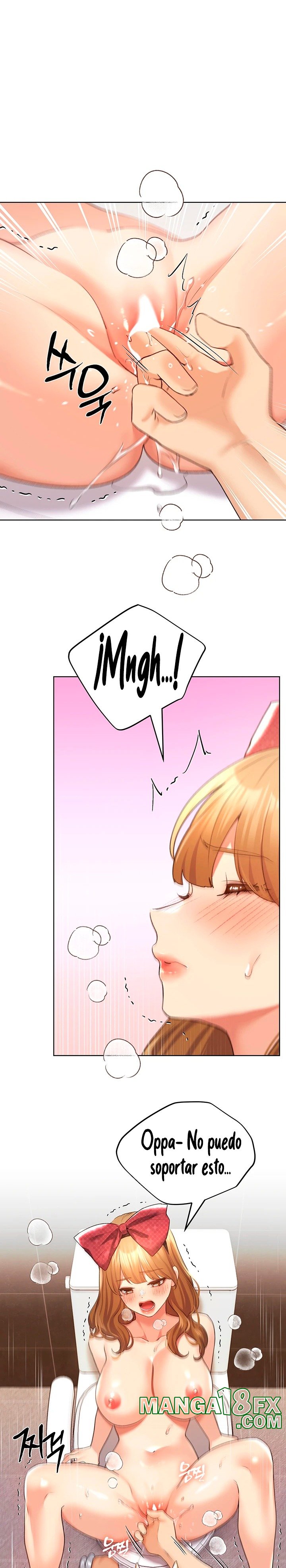 My Illustrator Raw - Chapter 64 Page 15