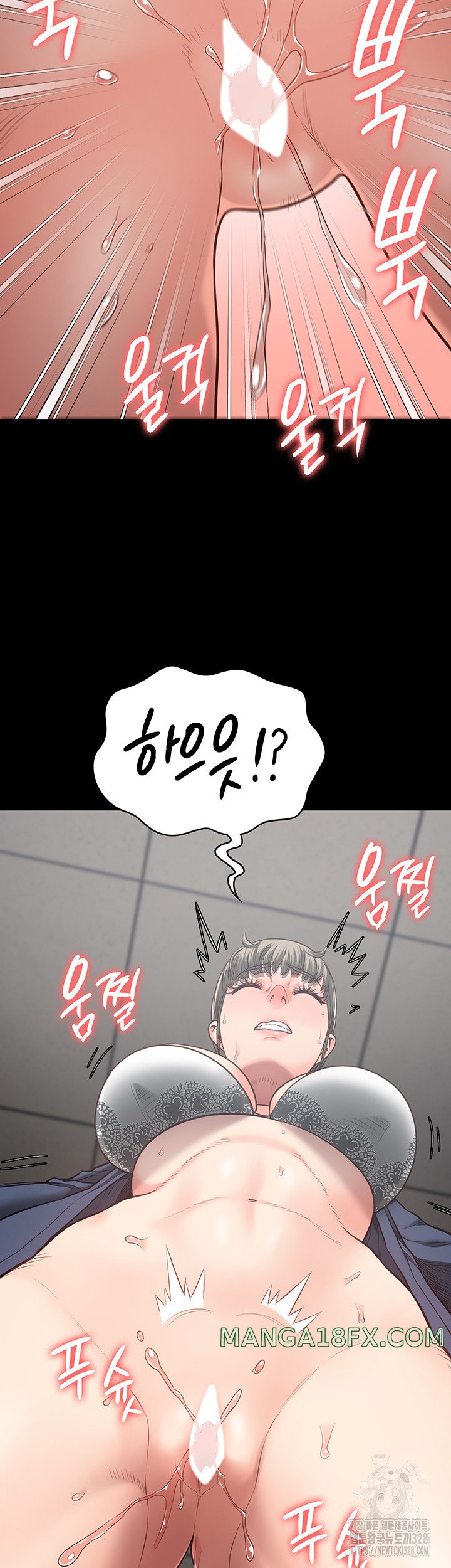 The Bear Girl Raw - Chapter 45 Page 42