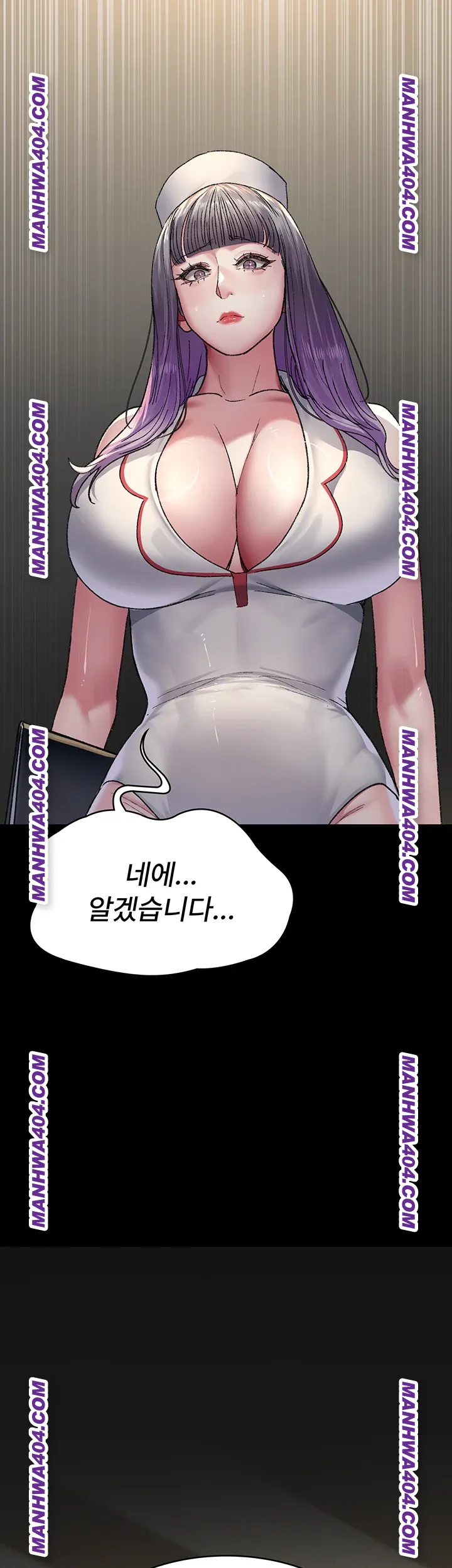 Night Hospital Raw - Chapter 121 Page 26
