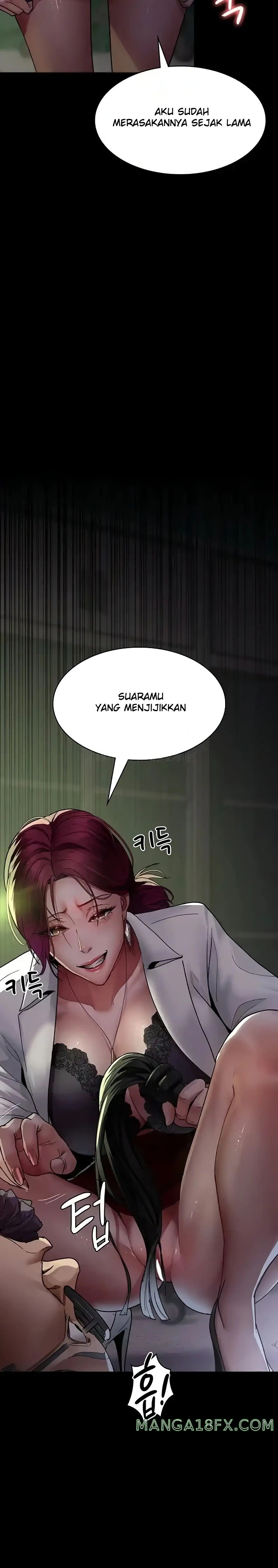 Night Hospital Raw - Chapter 40 Page 14