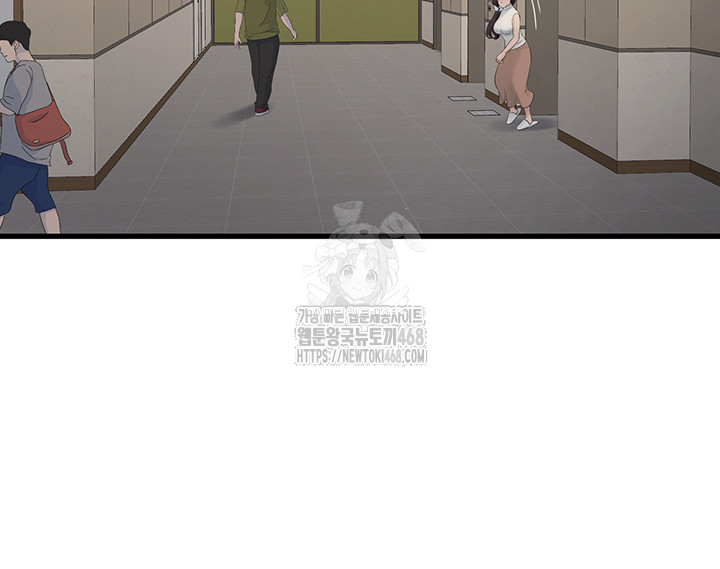 Ajummas Inspection Diary Raw - Chapter 104 Page 15