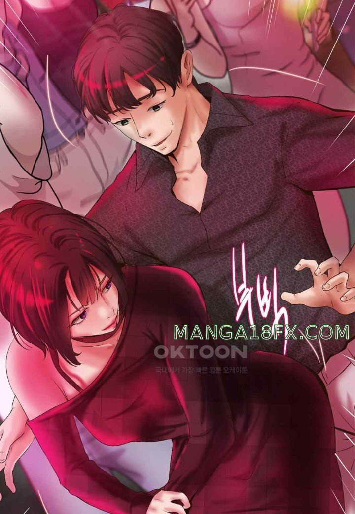 The Classmate Next Door Raw - Chapter 28 Page 60