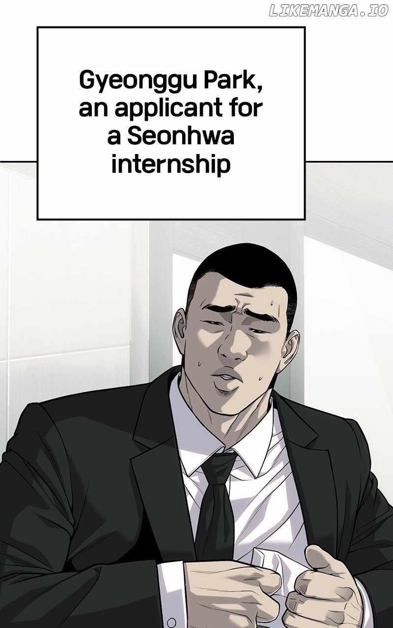 Son’s Retribution - Chapter 32 Page 39