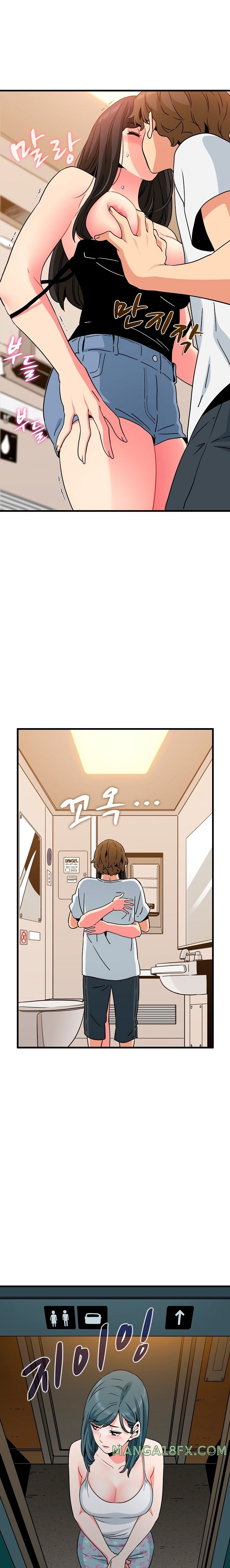 A Turning Point Raw - Chapter 40 Page 14