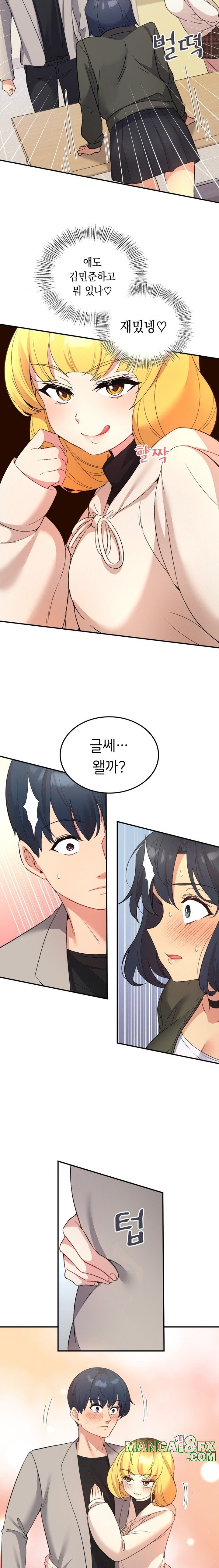 Smart App Life Raw - Chapter 35 Page 26