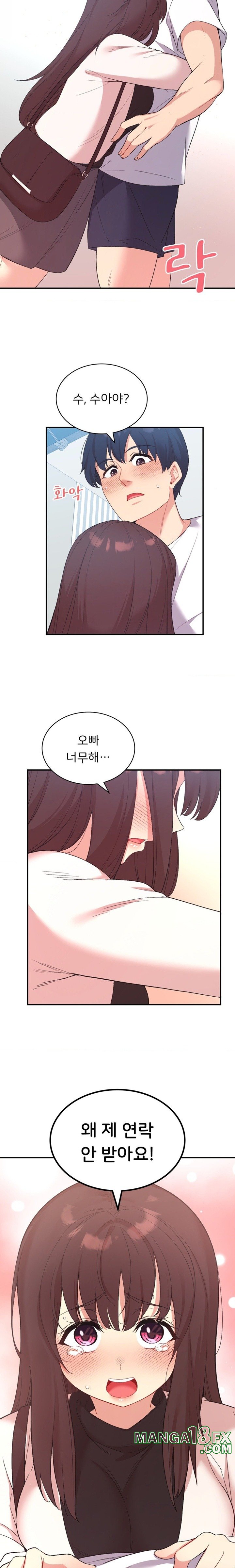 Smart App Life Raw - Chapter 39 Page 19