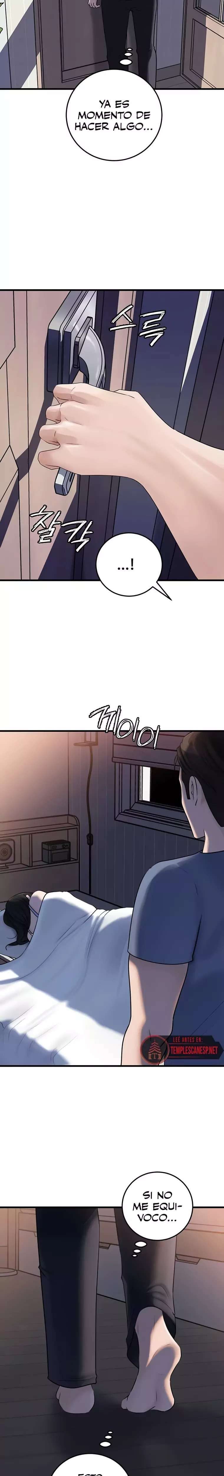 Not the Daughter, but the Mother Raw - Chapter 74 Page 5