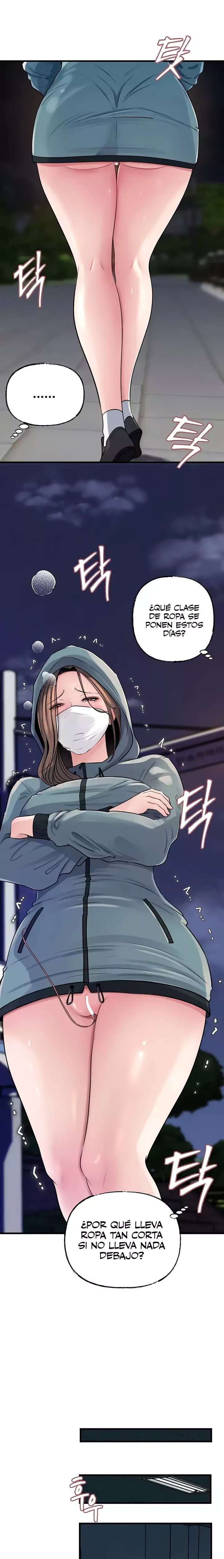 Not the Daughter, but the Mother Raw - Chapter 75 Page 7