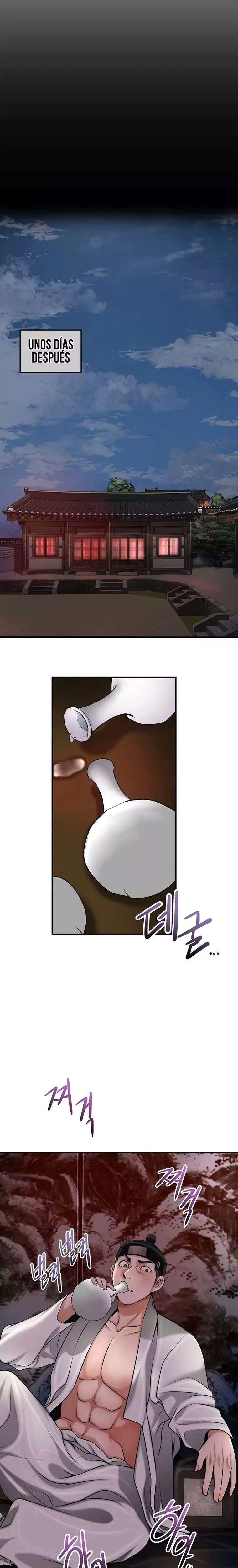 Brothel Raw - Chapter 71 Page 29