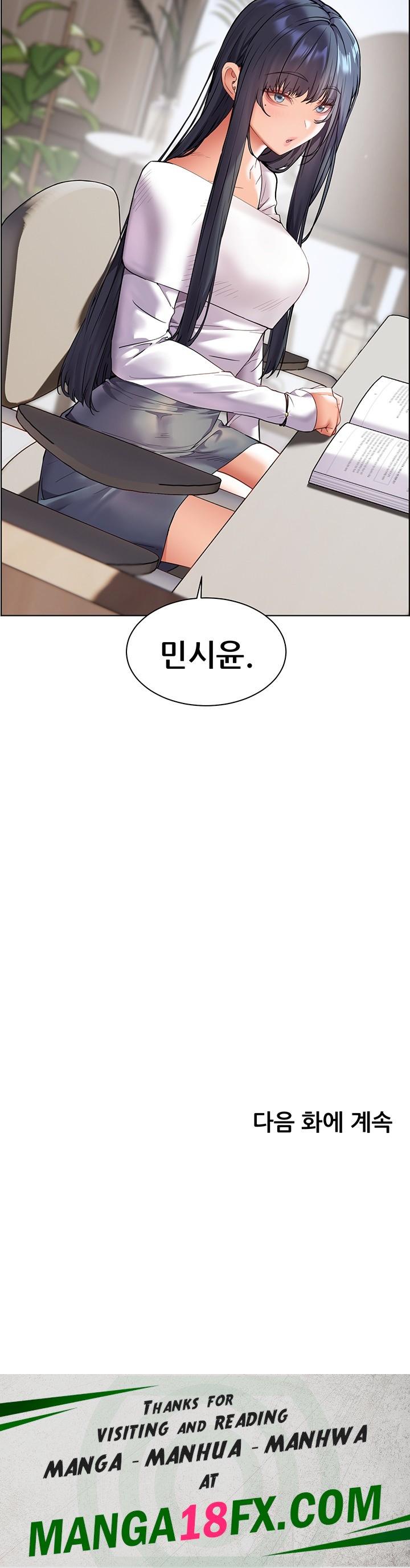 The Teachers’ Efforts Raw - Chapter 28 Page 67