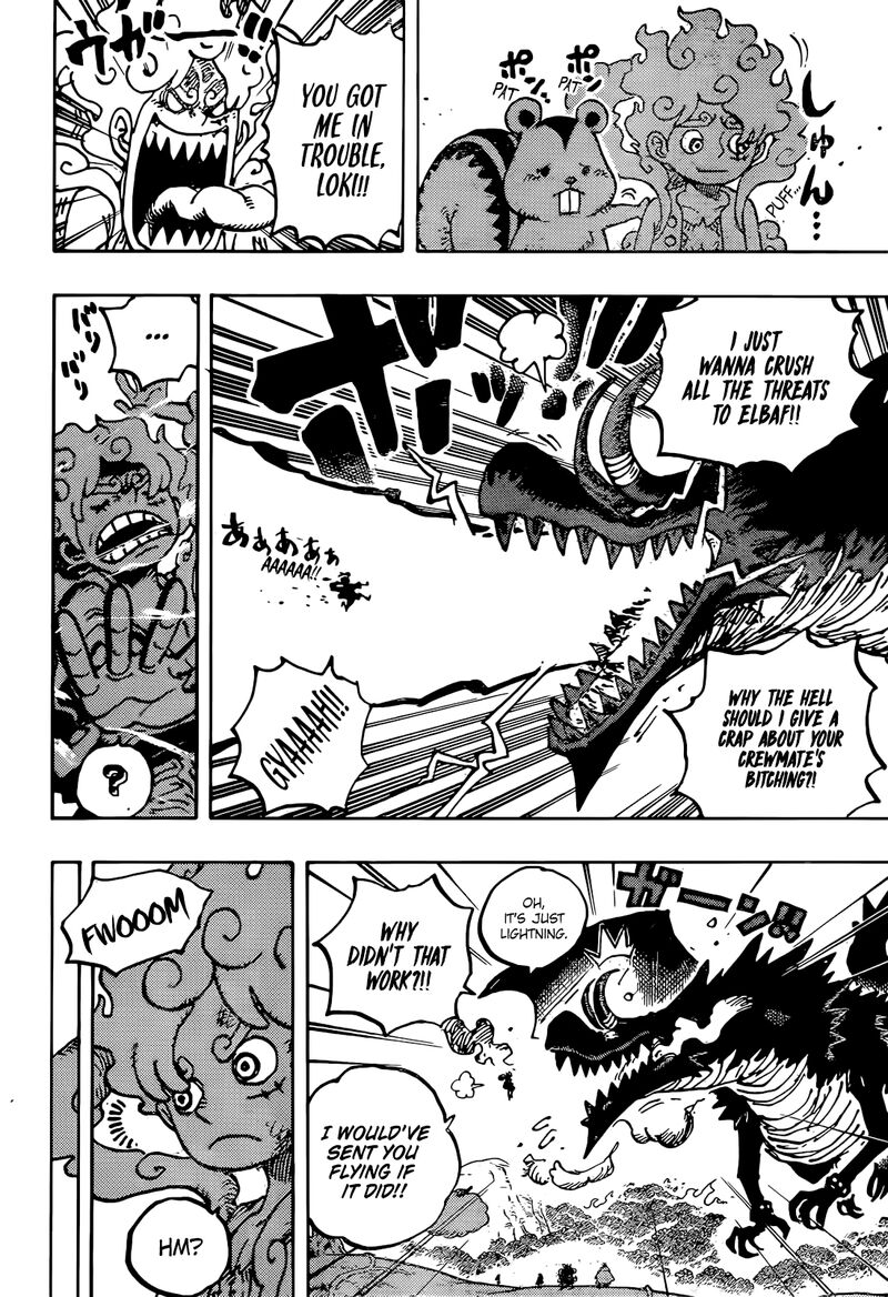 One Piece - Chapter 1177 Page 12