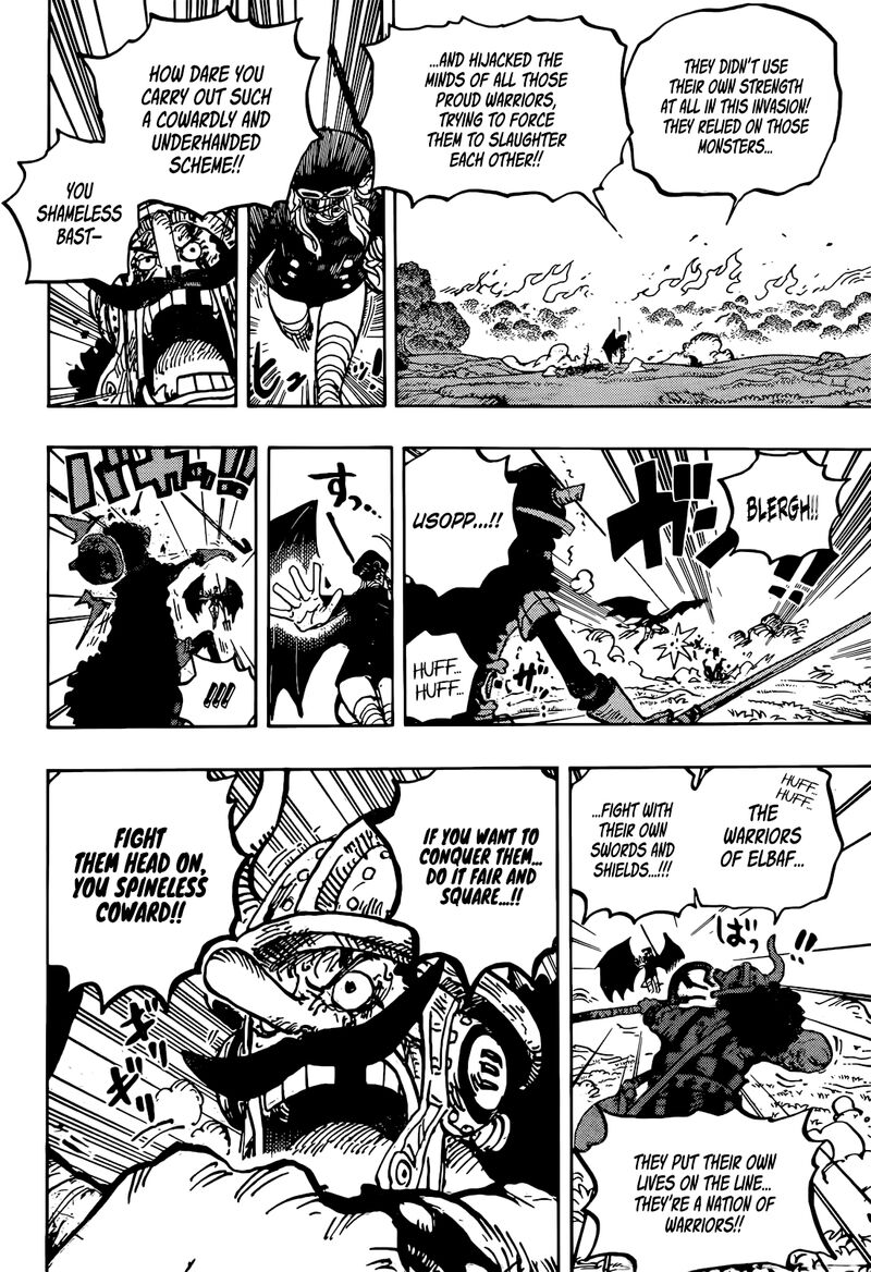 One Piece - Chapter 1177 Page 14
