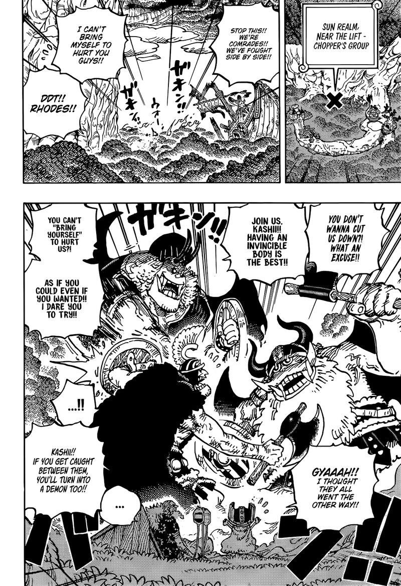 One Piece - Chapter 1177 Page 4