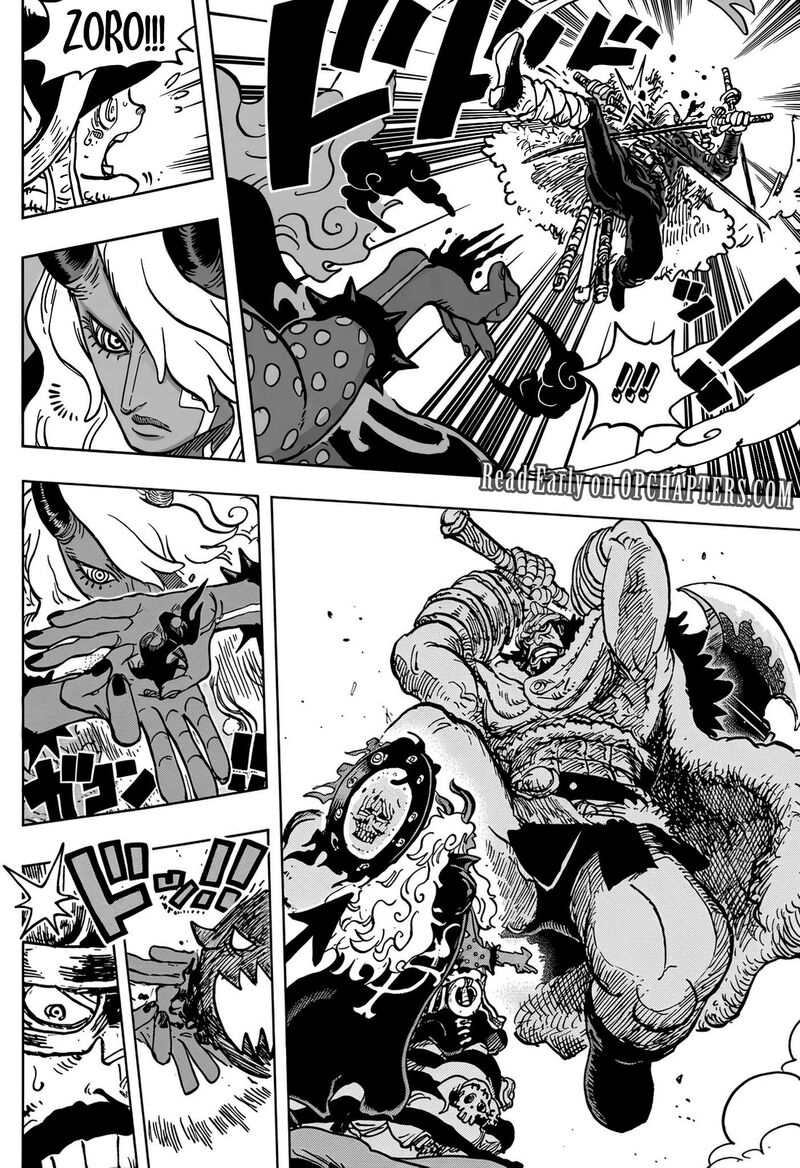 One Piece - Chapter 1180 Page 7
