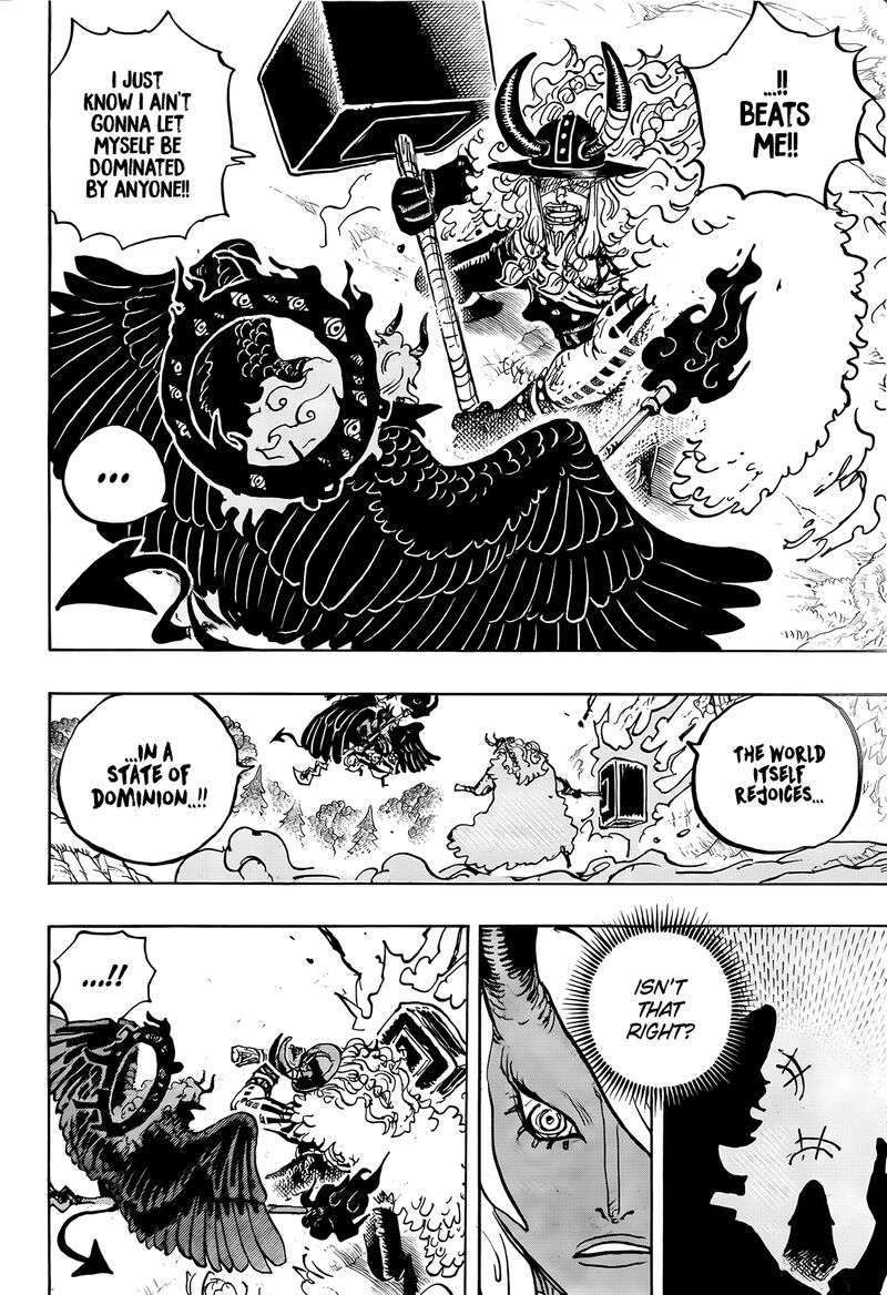 One Piece - Chapter 1181 Page 9
