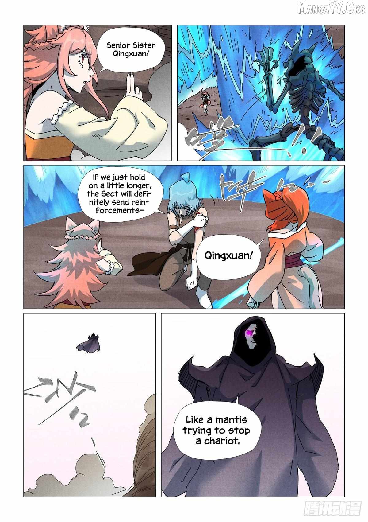 Tales of Demons and Gods - Chapter 512.5 Page 9