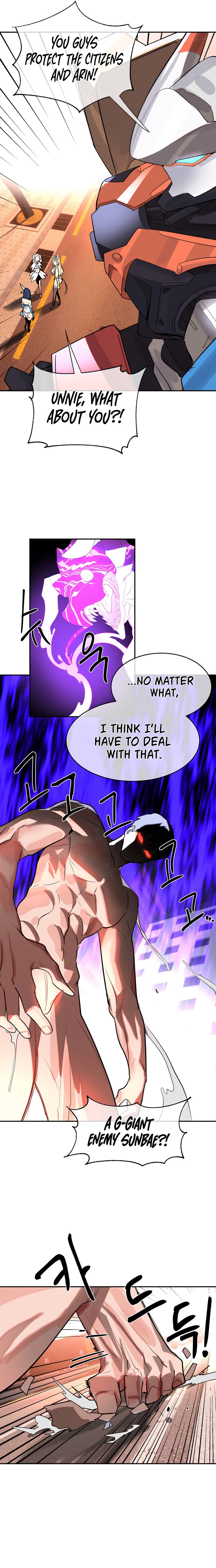 Magical Girl Service - Chapter 49 Page 14