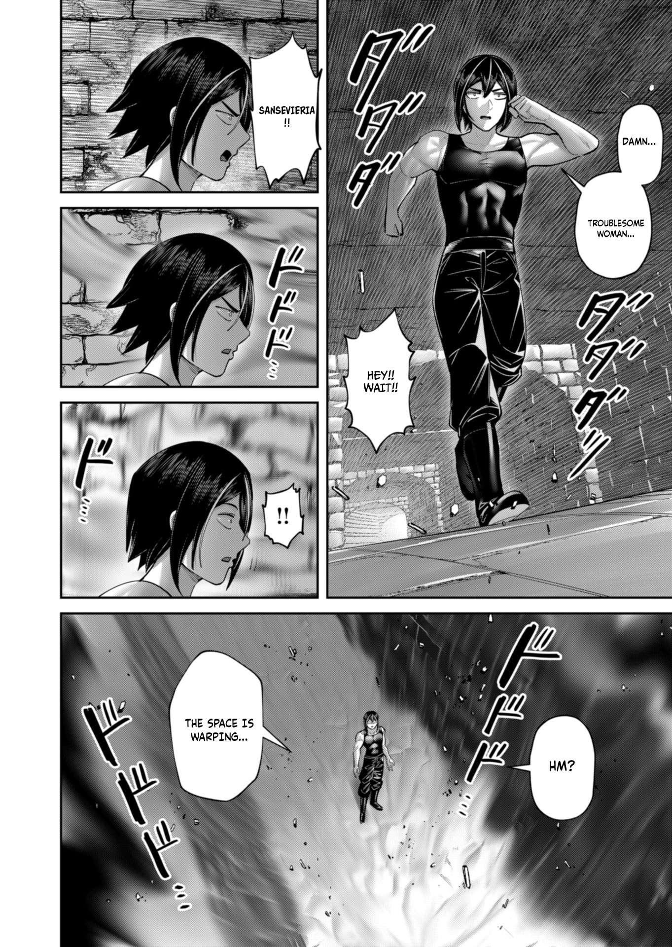 Savage Hero - Chapter 92 Page 24
