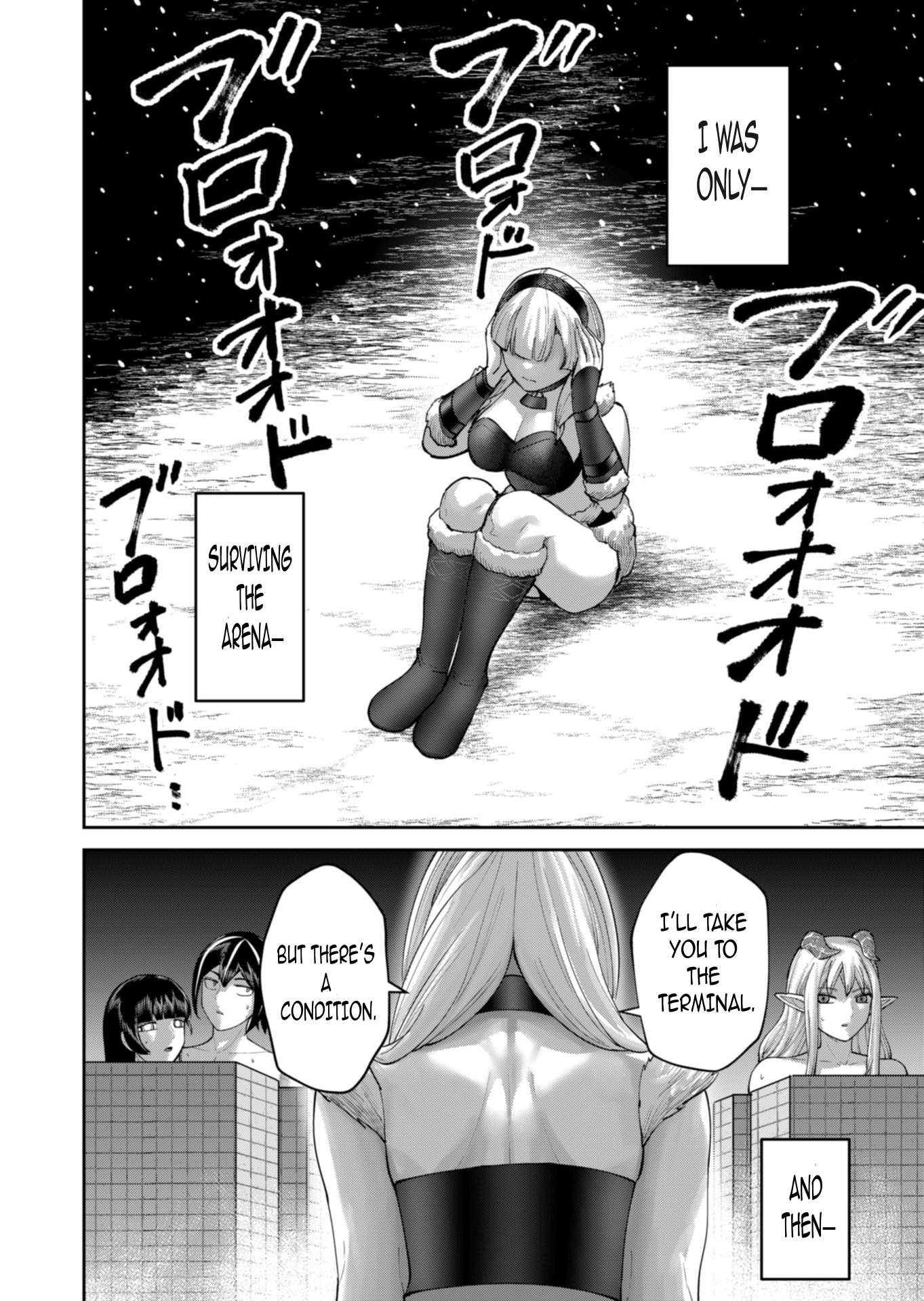 Savage Hero - Chapter 96 Page 13