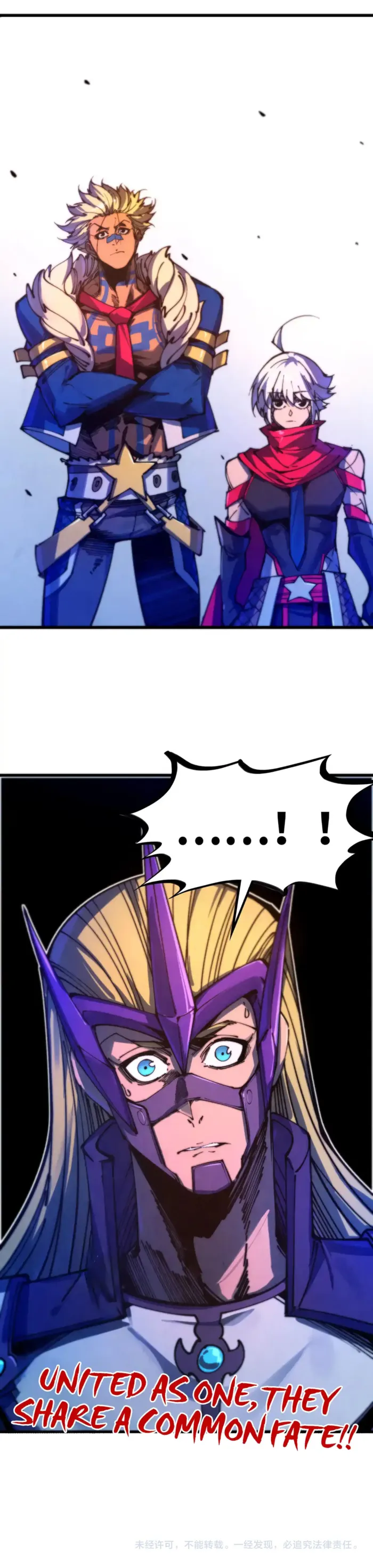 The Ultimate of All Ages - Chapter 475 Page 17