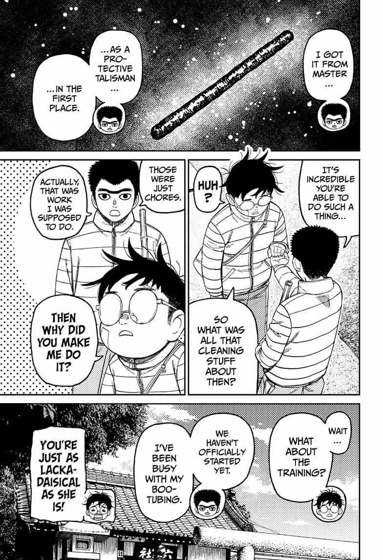 Dandadan - Chapter 221 Page 9