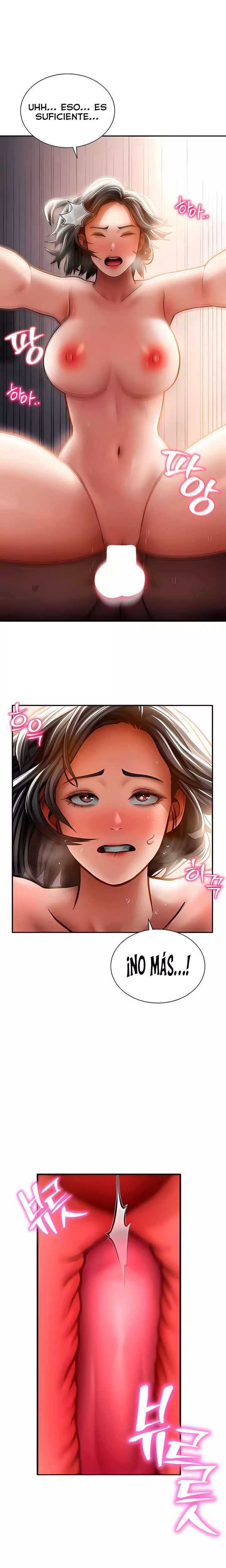 My Eyes Now See Desire Raw - Chapter 60 Page 21