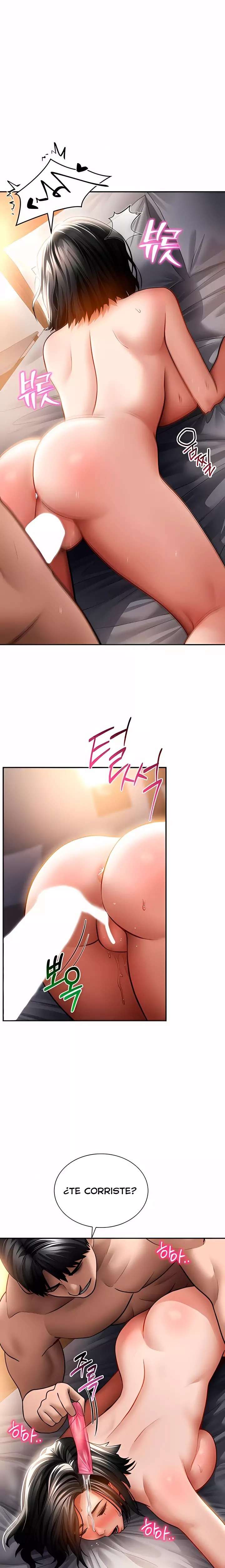 My Eyes Now See Desire Raw - Chapter 60 Page 22