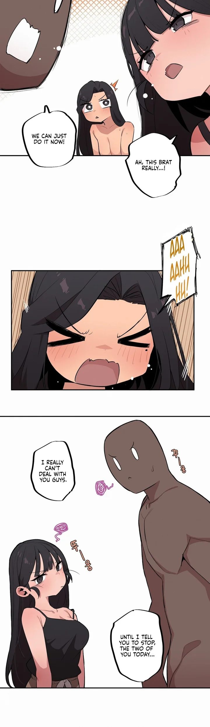 Noona and her BIG little Bro - Chapter 33 Page 16