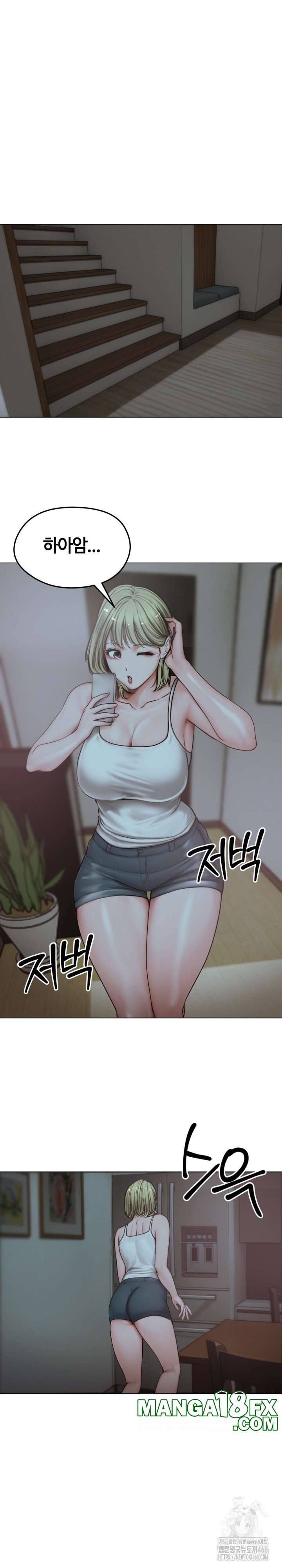 Runaway Wife Raw - Chapter 7 Page 25