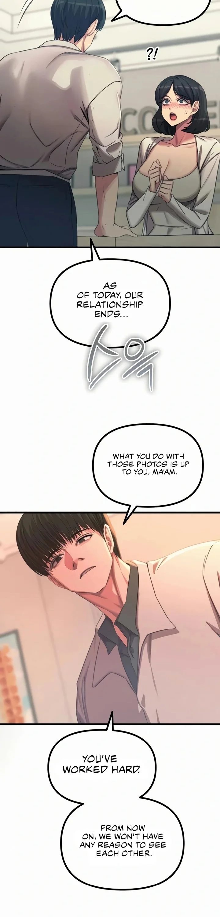 You Won’t Get Me Twice - Chapter 61 Page 22