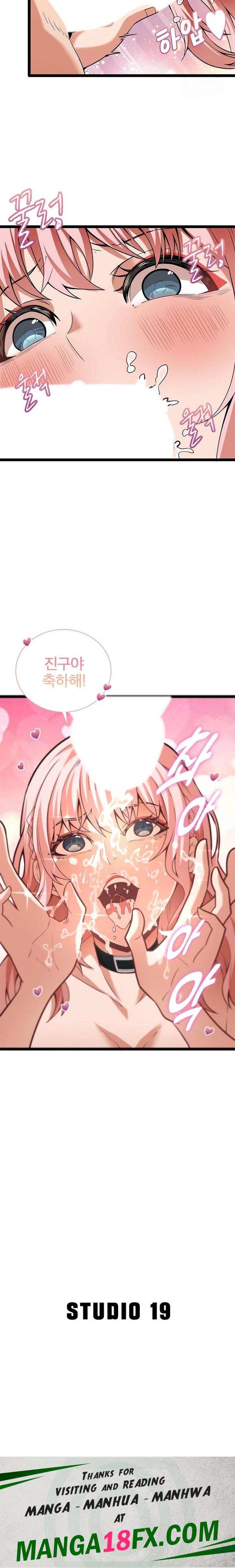 Secret Massage Raw - Chapter 19 Page 18