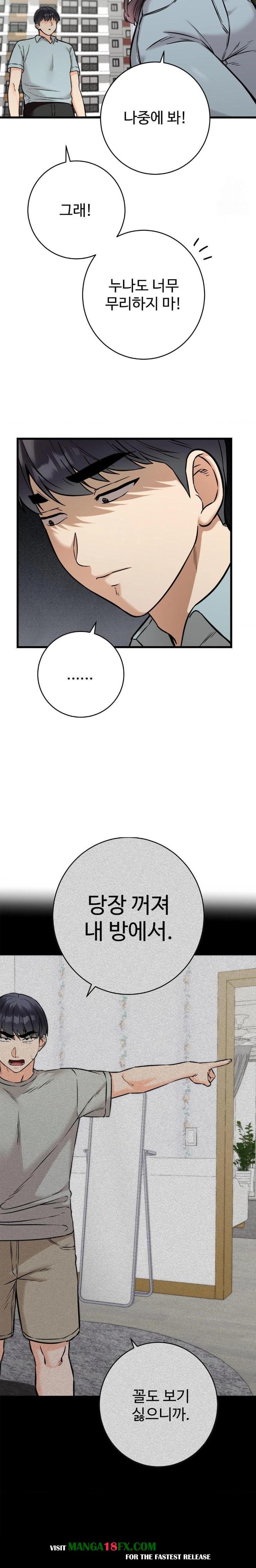 Secret Siblings 2 Raw - Chapter 30 Page 20