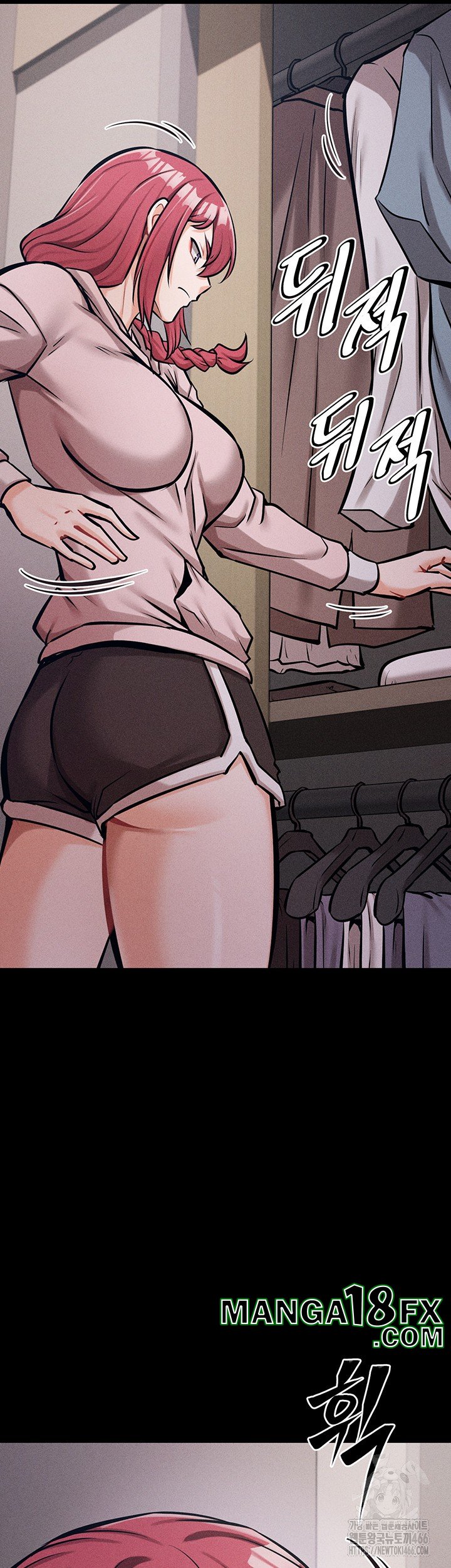 Athletes Village: The Trap Raw - Chapter 13 Page 41