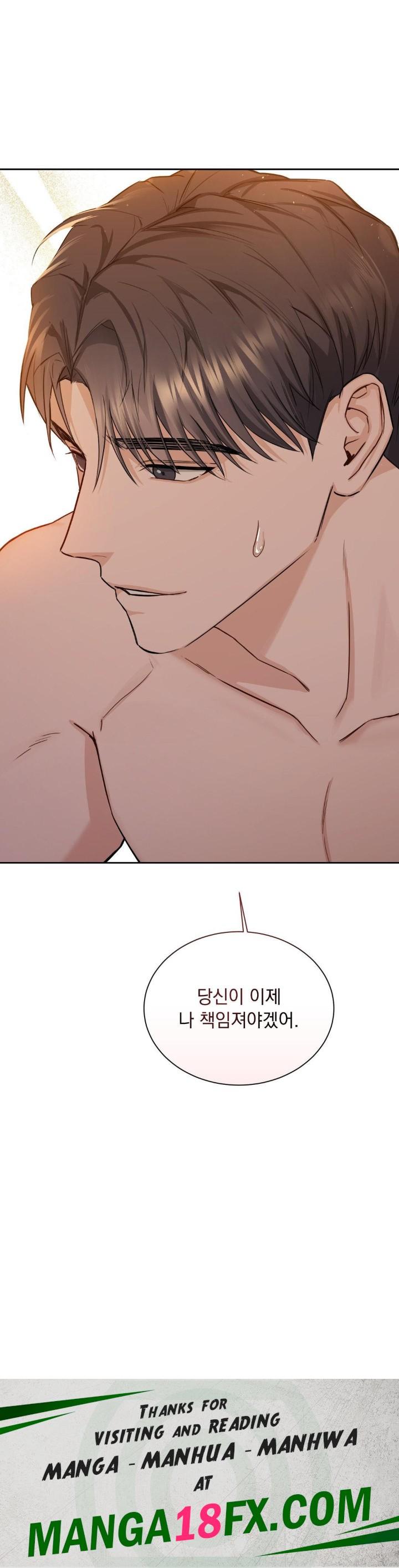 A Boss Who is So Kind to Me Raw - Chapter 3 Page 50