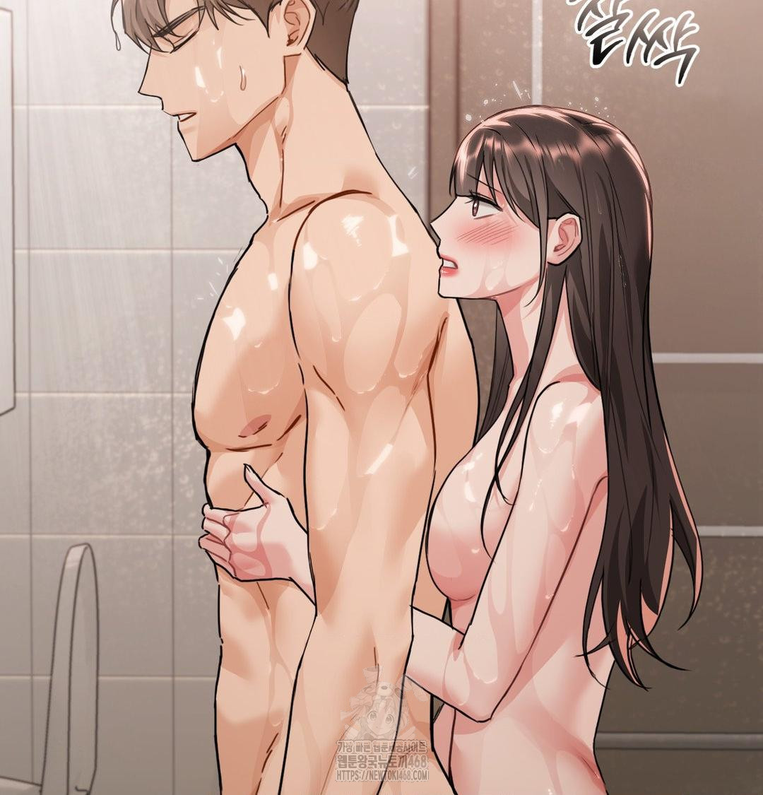 A Boss Who is So Kind to Me Raw - Chapter 34 Page 76