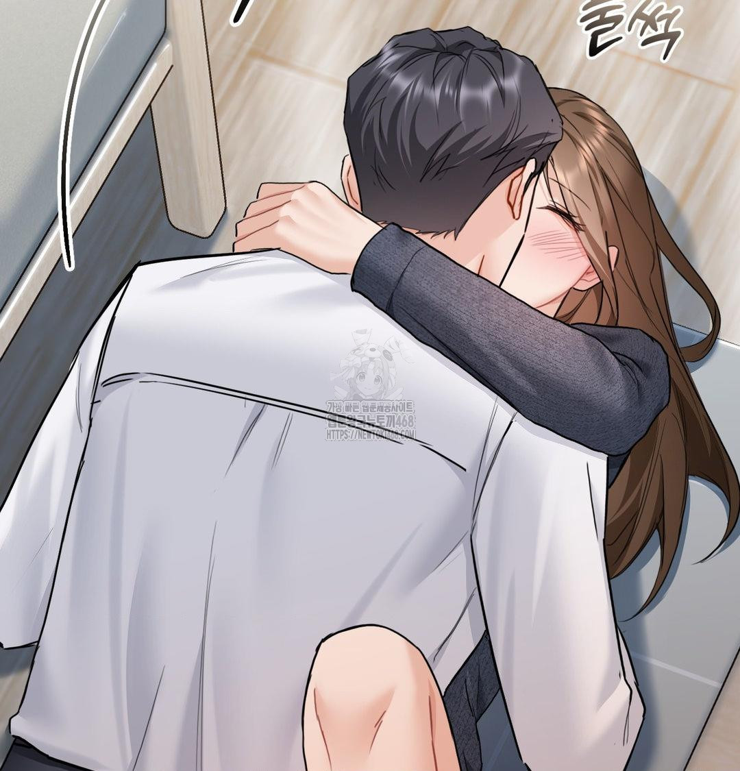 A Boss Who is So Kind to Me Raw - Chapter 35 Page 96