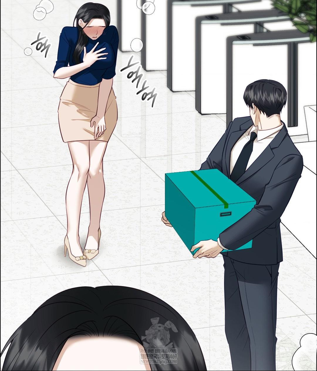 Senior Assistant Instructor Raw - Chapter 41 Page 133