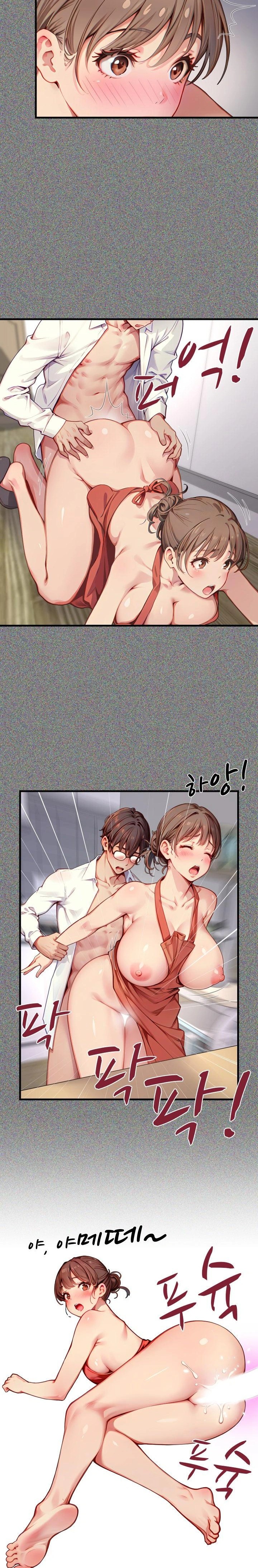 When I Cum, The Gate Opens Raw - Chapter 12 Page 10