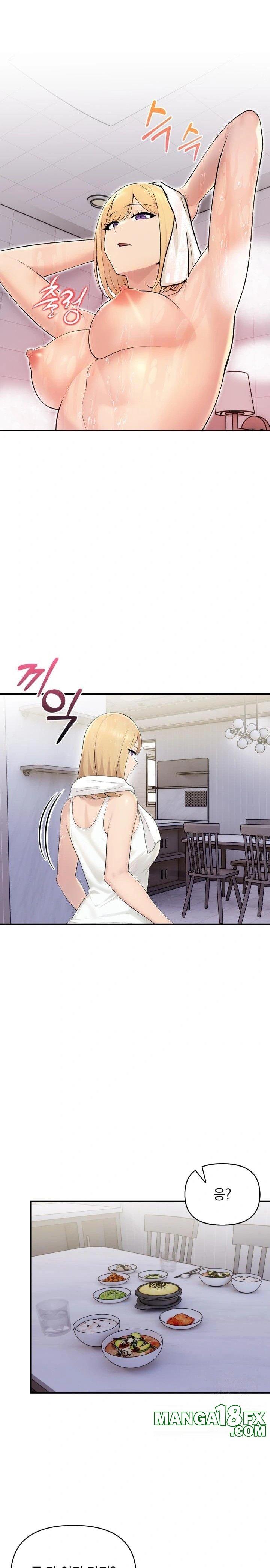 Guesthouse Johnson and Missy Manager Raw - Chapter 8 Page 5