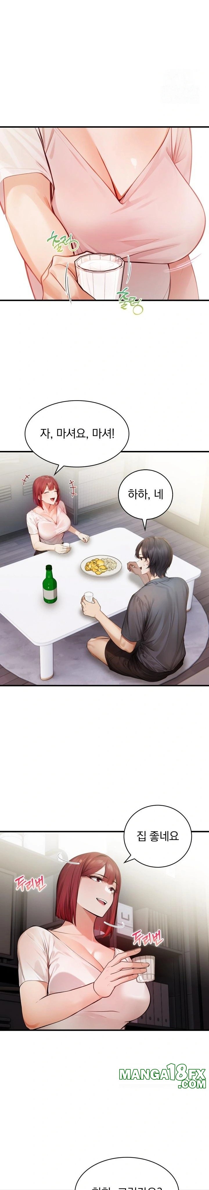 A Married Female Counselor’s Late-Night Counseling Session Raw - Chapter 12 Page 19