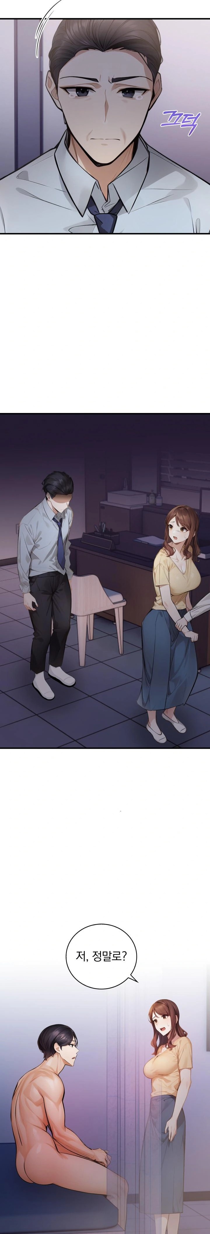 A Married Female Counselor’s Late-Night Counseling Session Raw - Chapter 7 Page 21