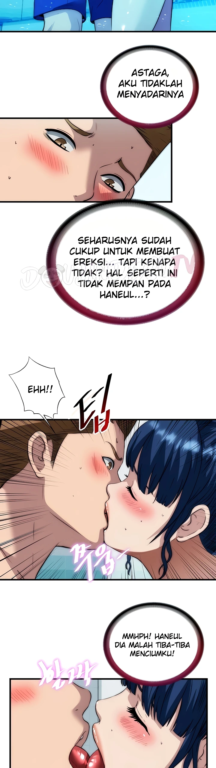 A Situation Full of Erections Raw - Chapter 51 Page 32